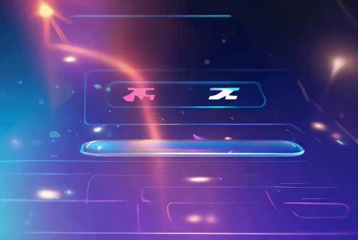 抖音企业登录入口、抖音企业登录入口在哪里