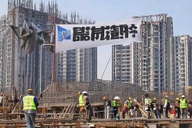 固始工程招标 固始县招标工程