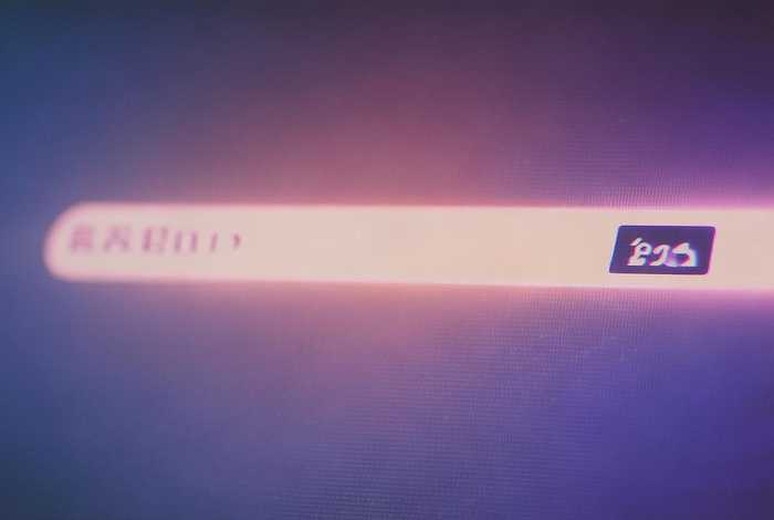 查询网站域名入口网址是多少 查询网站域名入口网址是多少啊