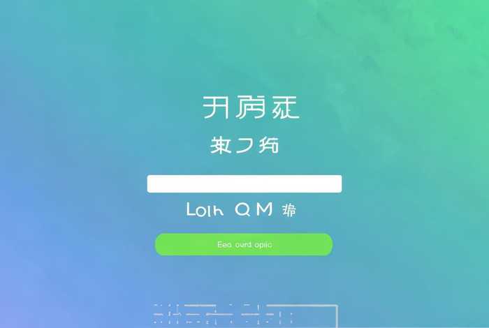 凡科建站代理登录、凡科建站收录怎么样 凡科建站代理登录、凡科建站收录怎么样