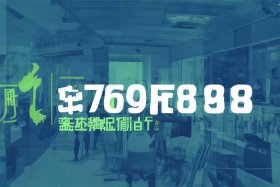 北京学校线上教学举报电话号码；北京学校线上教学举报电话号码查询