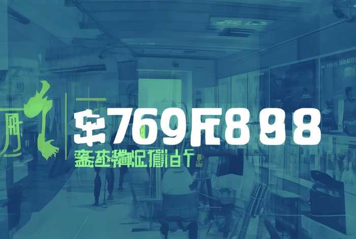 北京学校线上教学举报电话号码；北京学校线上教学举报电话号码查询
