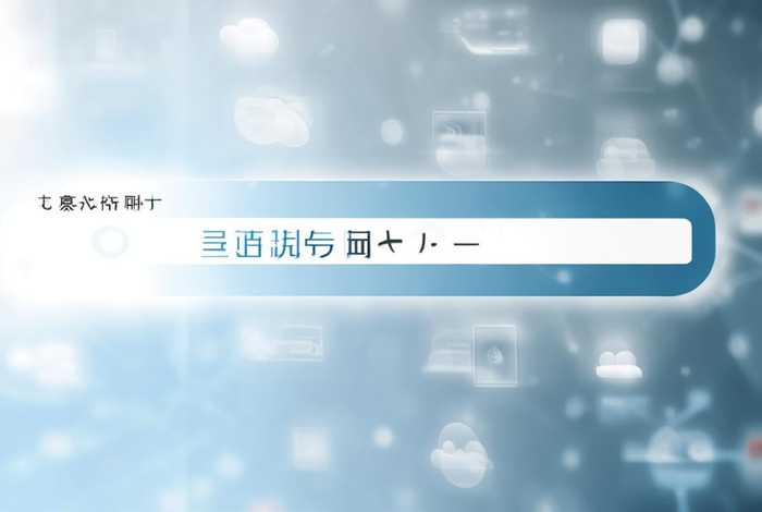 阿里云注册的域名在哪里找？，阿里云注册的域名在哪里找到