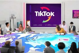 抖音跨境电商怎么入驻；抖音跨境电商怎么入驻tiktok
