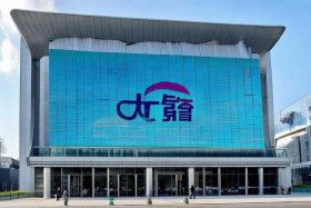 国家高新技术企业官网 - 国家高新技术企业官网登录
