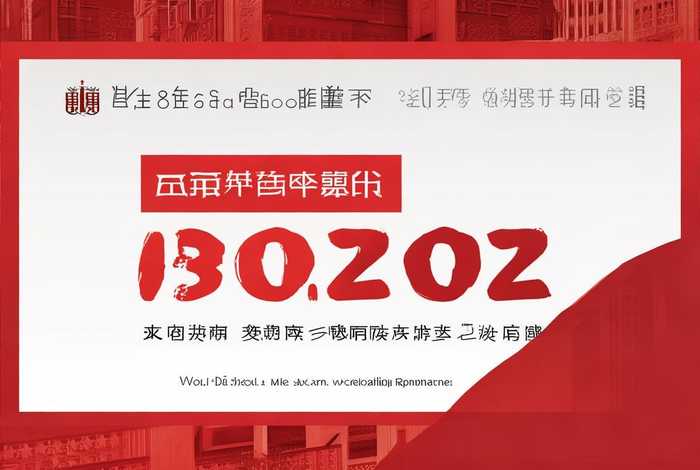 北京的学校举报电话、北京的学校举报电话是多少 北京的学校举报电话、北京的学校举报电话是多少