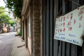 广州线下培训班 广州线下培训班停课