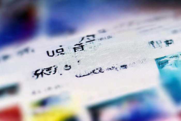 uc网页直接浏览的网址 uc网页直接浏览的网址是什么