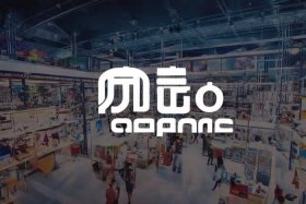 凡科网是什么平台、凡科网是什么平台公司