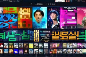 韩国观看电影网站；韩国观看电影网站大全
