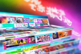 2023b站免费推广入口在线看网页版，b站web端首页推广栏