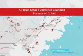 24日广东省内所有列车停运；24日广东省内所有列车停运情况表