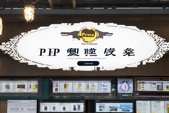 php中文下载站 - php中文网下载
