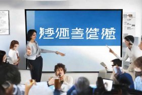 工商企业公众号（工商企业公众号怎么注册）