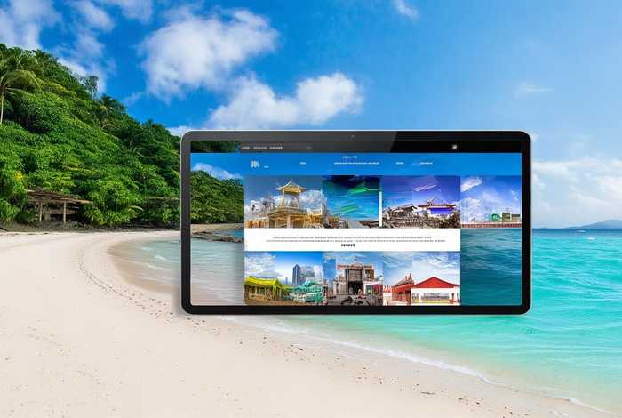 海南网页设计;海南旅游网页设计 海南网页设计;海南旅游网页设计