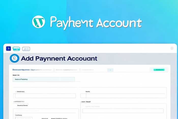 wordpress可以添加收款账户 wordpress 收款