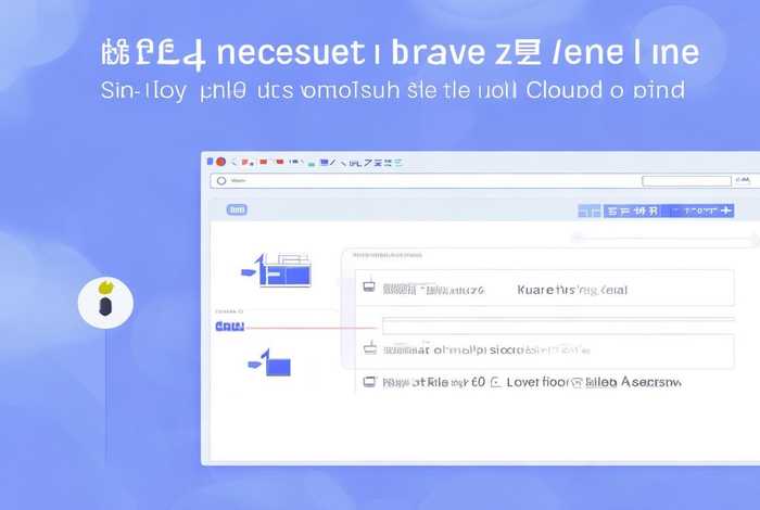 百度云盘链接怎么用、百度云网盘链接怎么用