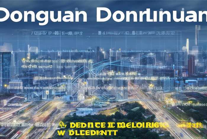 东莞网站开发服务商排名、东莞网站开发服务商排名榜