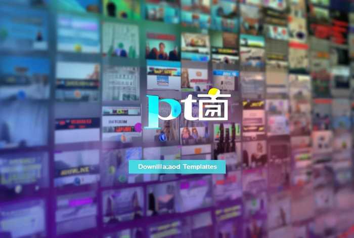 ppt模板大全网站、ppt模板大全网站免费下载