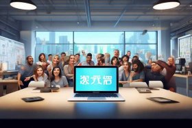 凡科网站免费注册；凡科建站官网免费注册