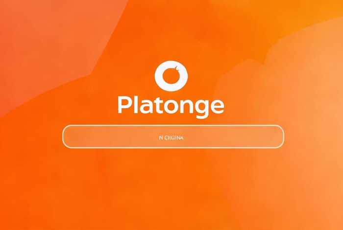 橙子平台官网(橙子平台官网登录) 橙子平台官网(橙子平台官网登录)