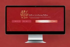 红河州网上交易平台登入；红河州网上交易平台登入网址