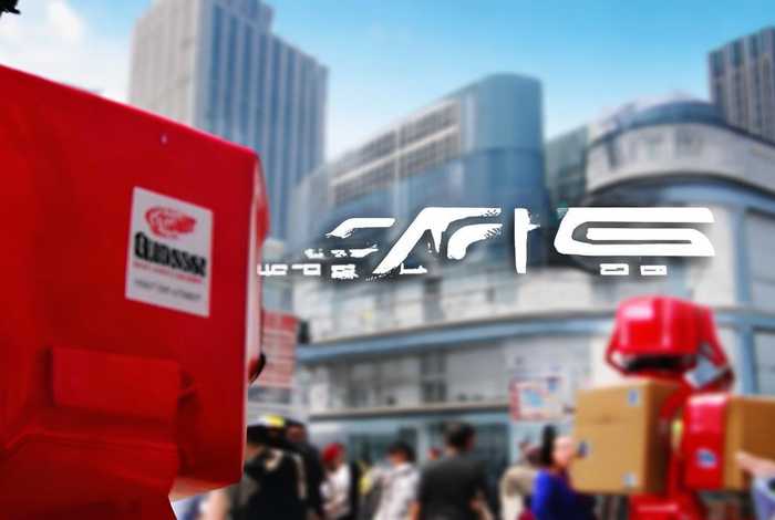 国通快递现在叫什么,国通快递现在叫什么名字 国通快递现在叫什么,国通快递现在叫什么名字