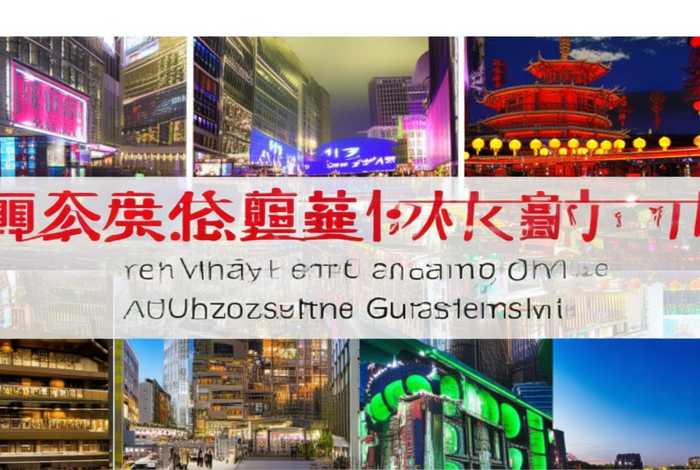 广州培训机构有哪些、广州产康正规的培训机构有哪些