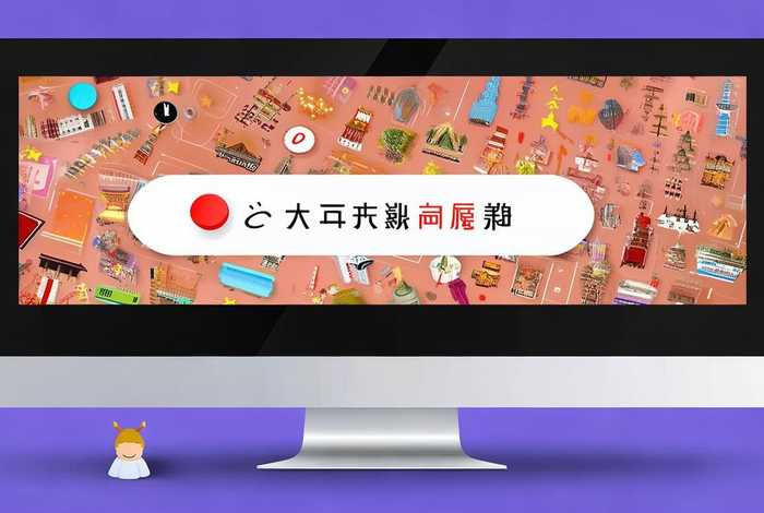 百度账号免费注册 - 百度账号免费注册方法