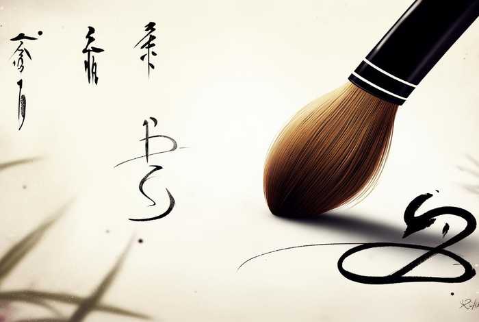 步骤笔顺，步骤笔顺怎么写