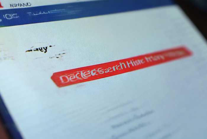 电脑百度怎么删除搜索记录（电脑的百度搜索记录怎么删除）