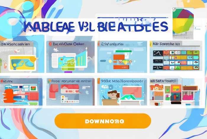 八个免费实用的网站推荐 - 八个免费实用的网站推荐下载 八个免费实用的网站推荐 - 八个免费实用的网站推荐下载