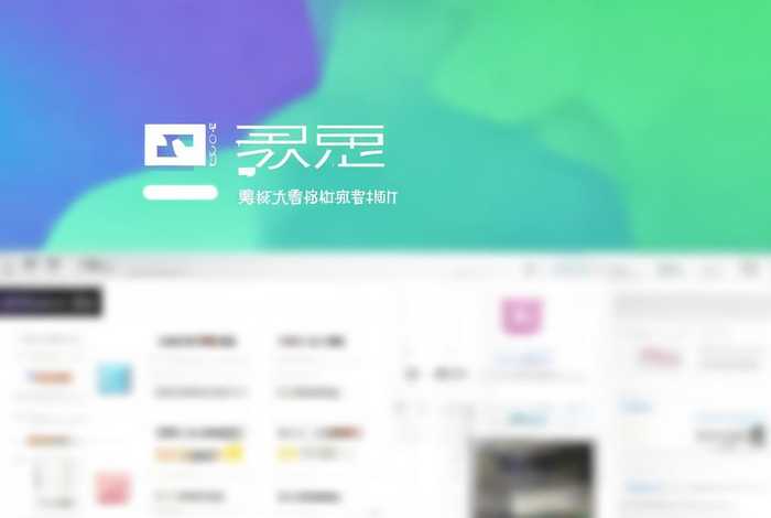 凡科小程序建站官网，凡科网小程序官网