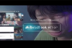 b站推广广告怎么关闭，b站推广广告怎么关闭不了