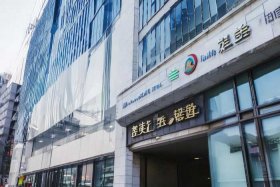 大连城市管理局在哪里 大连城市管理局在哪里办公