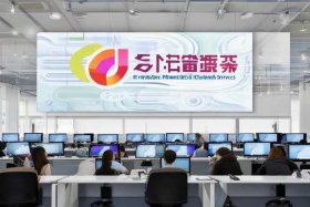 国家市场监管总局政务服务平台（国家市场监管总局政务服务平台顺发恒能）