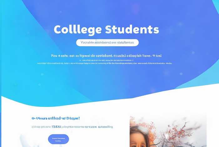 大学生网页设计与制作模板 - 大学生网页设计与制作模板范文 大学生网页设计与制作模板 - 大学生网页设计与制作模板范文