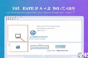 2345网址导航设为主页怎么设置 2345网址导航设为主页怎么设置的