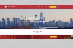 广州企业网站建站模板 广州企业建站系统模板