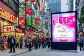 3000元微信小程序推广（3000元微信小程序推广多少钱）