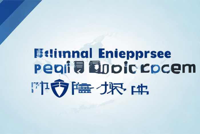 国家企业信用信息公示系统网官网;国家企业信用公示官方 国家企业信用信息公示系统网官网;国家企业信用公示官方