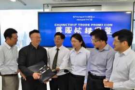 常州外贸推广；常州外贸推广招聘信息