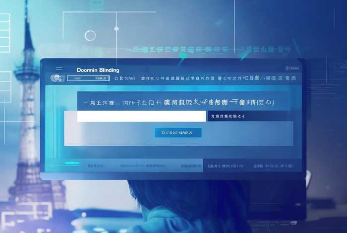 宝塔网站绑定域名,宝塔网站绑定域名怎么解除 宝塔网站绑定域名,宝塔网站绑定域名怎么解除