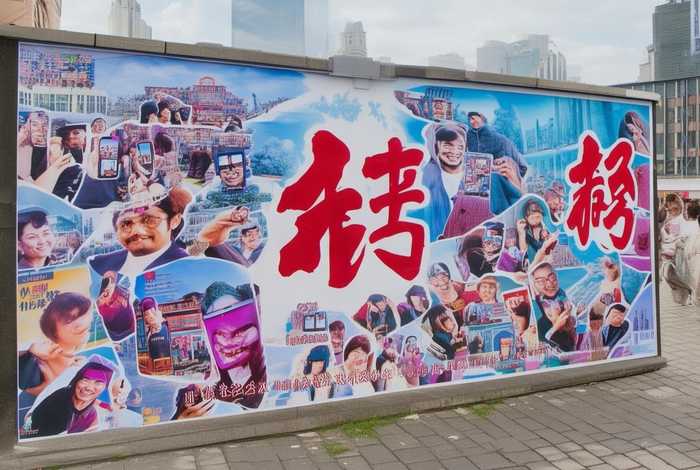 成都品牌营销推广,成都品牌营销推广招聘 成都品牌营销推广,成都品牌营销推广招聘