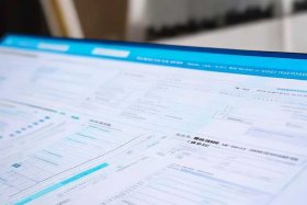 互联网涉税信息报送公开征求意见（互联网涉税信息报送公开征求意见怎么填）