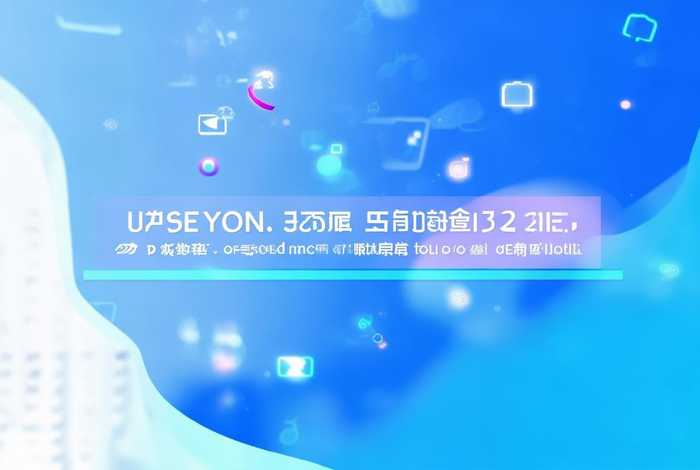 二级域名网站免费申请 二级域名网站免费申请网址