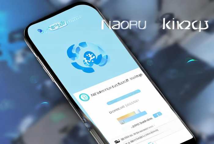 凡科网小程序官网下载 - 凡科网小程序官网下载安装