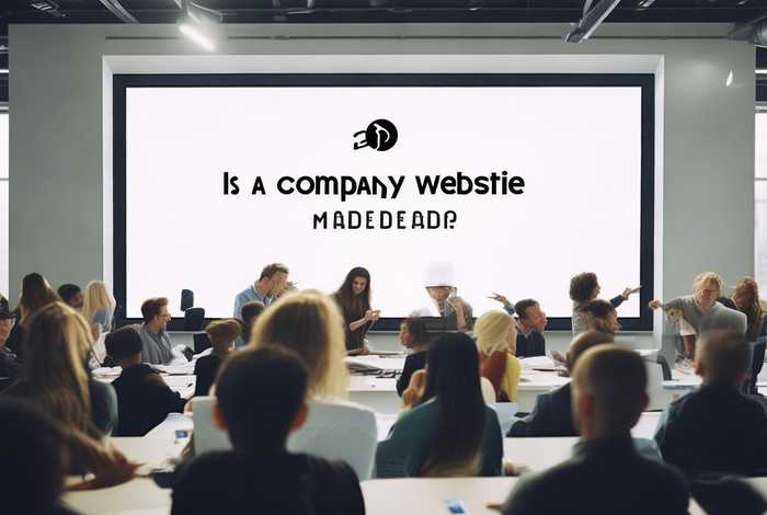 公司网站属于广告吗？（公司网站属于广告吗）