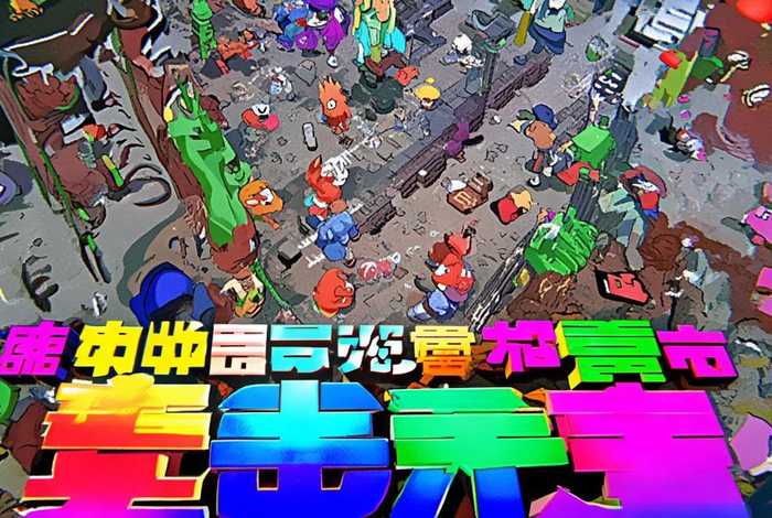 嘟嘟嘟高清视频在线播放 嘟嘟嘟免费高清在线观看下集