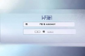凡科快图网页版登录 凡科快图网页版登录入口